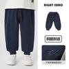 Pantalones Deportivos para Niños Conjunto de Otoño Bebé Pequeño 2026 Nueva Ropa Infantil de Primavera y Otoño Pantalones de Chándal para Niños
