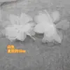 Acessórios de flor de crochê plissado DIY para cocar, acessórios para vestido de noiva feitos em casa, material de peça de flor