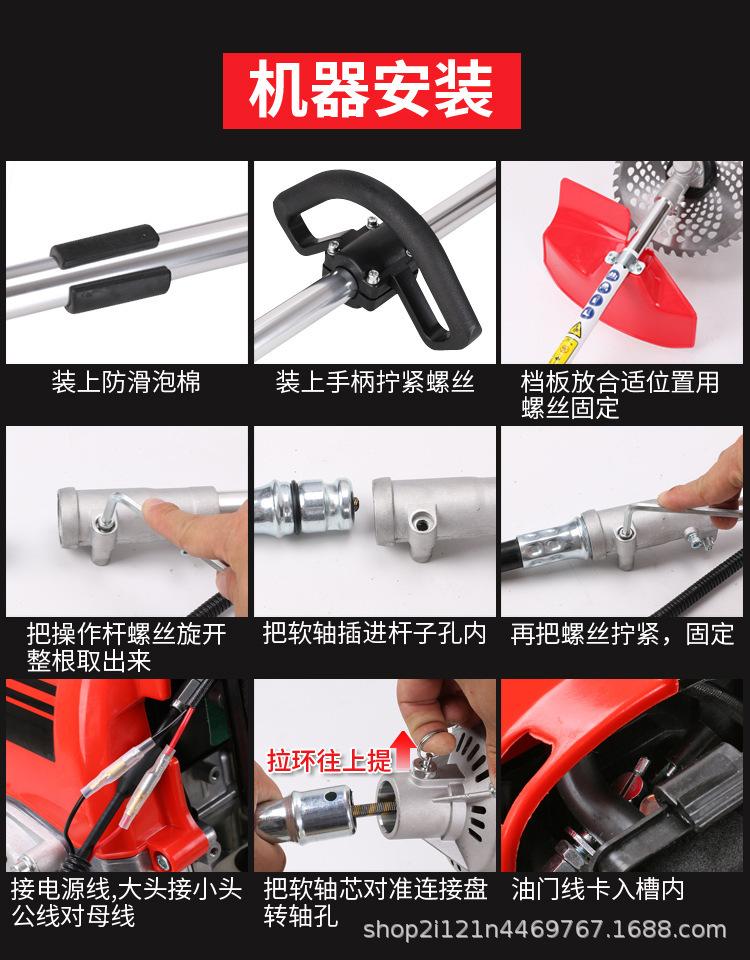 详情图片_20.jpg