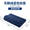 Almohada de espuma viscoelástica, cama de masaje para pestañas, almohada de algodón para masaje, almohada pequeña para salones de belleza, almohada para cama de belleza de látex anticaída