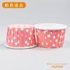 Molde para Hornear Enrollable Vaso Enrollable Película Vaso para Cupcake Grande/Mediano/Pequeño Muffin Vaso para Muffin Molde para Cupcake
