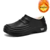 Sapatos de Algodão com Solado Grosso, Slip-On, Forrados com Lã, para Chef, Impermeáveis, Limpos, Transfronteiriços, Tamanho Grande, Jovens, Espessados, Cano Baixo, Galochas