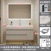Set de Mueble de Baño con Lavabo Integrado Color Crema, Apto para la Piel, Lavabo de Cerámica, Tocador de Madera Maciza