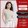 Camisola Personalizada de Tencel Lyocell para Mujer, Fresca y Transpirable de Verano, Estilo Básico para Ropa Interior o Exterior