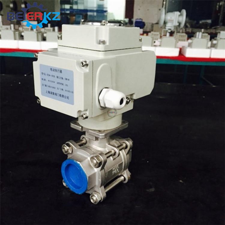 7F9DBCFCAC4562EC7949C7D24640E3