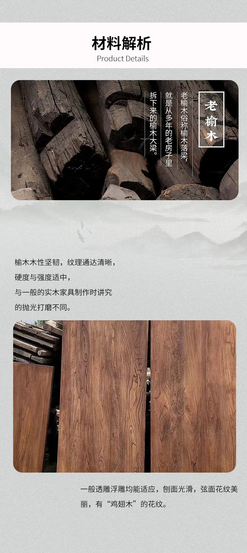 通用详情_02.jpg