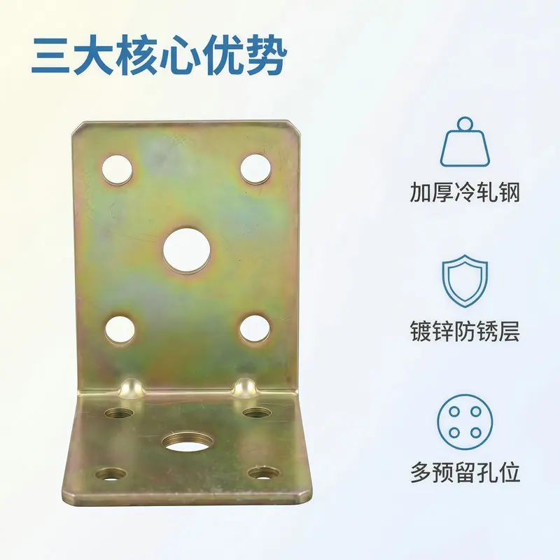 美图设计室变清晰_2026_04_27 (3)