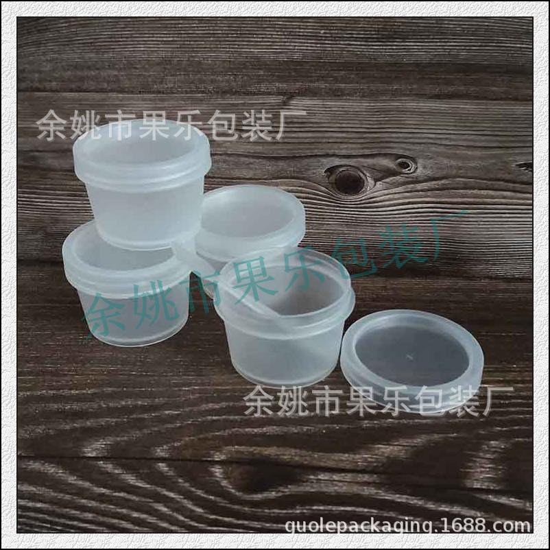50g T形jar (24).jpg