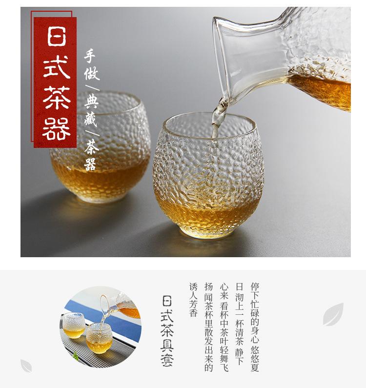 清酒壶_02.jpg