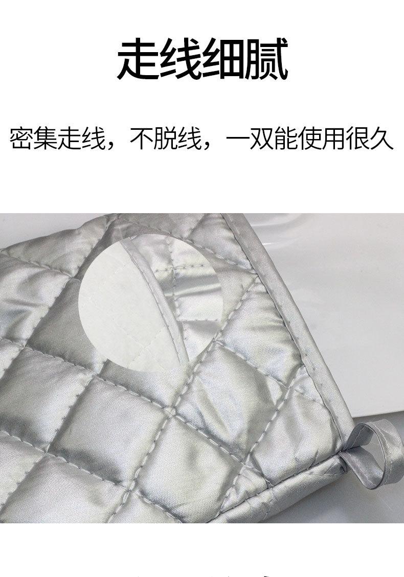 单色_05