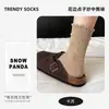 Calcetines de otoño e invierno para mujer de hilo moteado hasta la mitad de la pantorrilla, absorbentes del sudor y resistentes al olor, con bordes festoneados, calcetines de algodón Xinjiang para mujer, venta al por mayor de la industria del calcetín de Zhuzji
