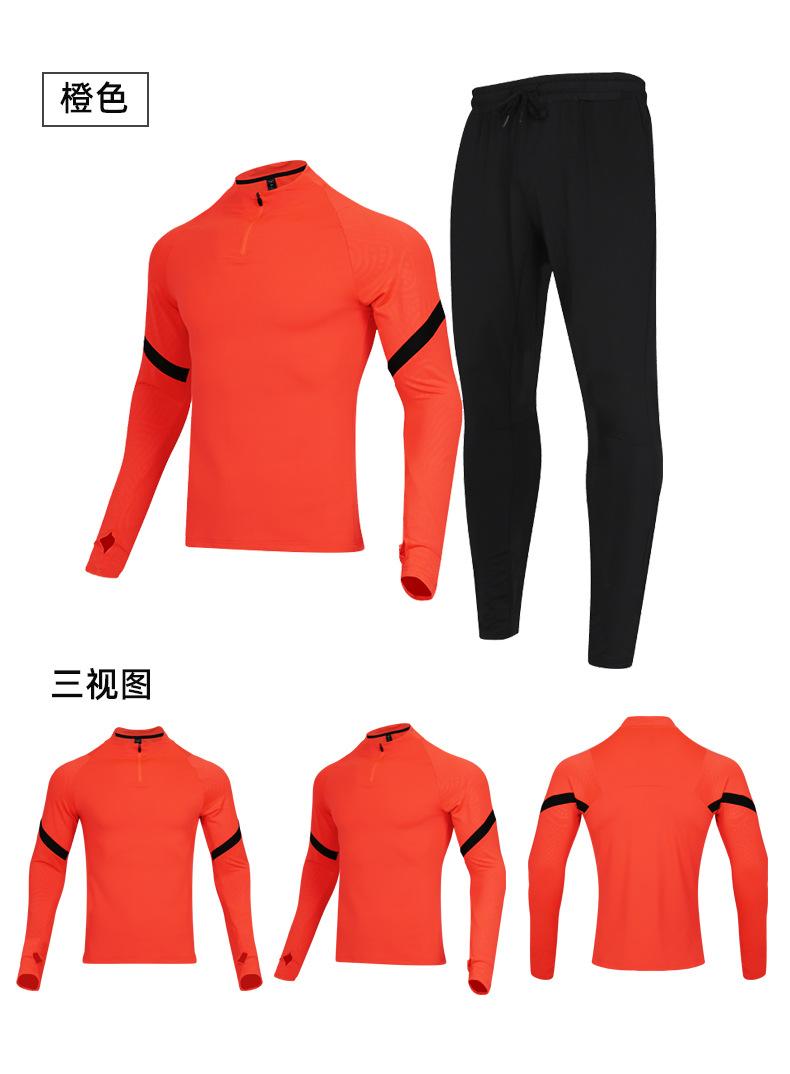 K20详情-2-_03
