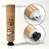 50ml 70ml Tapa Octagonal 30 Tubos de Aluminio-Plástico Materiales de Empaque Cosmético Tubo Suave para Crema de Manos Suministro Directo de Fábrica Tubo en Hoja