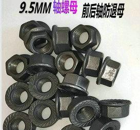 15160292489_1012387386