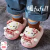 Botines de Invierno para Niños con Soporte de Talón y Zapatos de Algodón para Niñas, Cálidos, Con Felpa Adicional, Peludos, Para Casa, Padre-Hijo, Lindos, Antideslizantes, Botines de Bebé con Soporte de Talón y Zapatos de Algodón