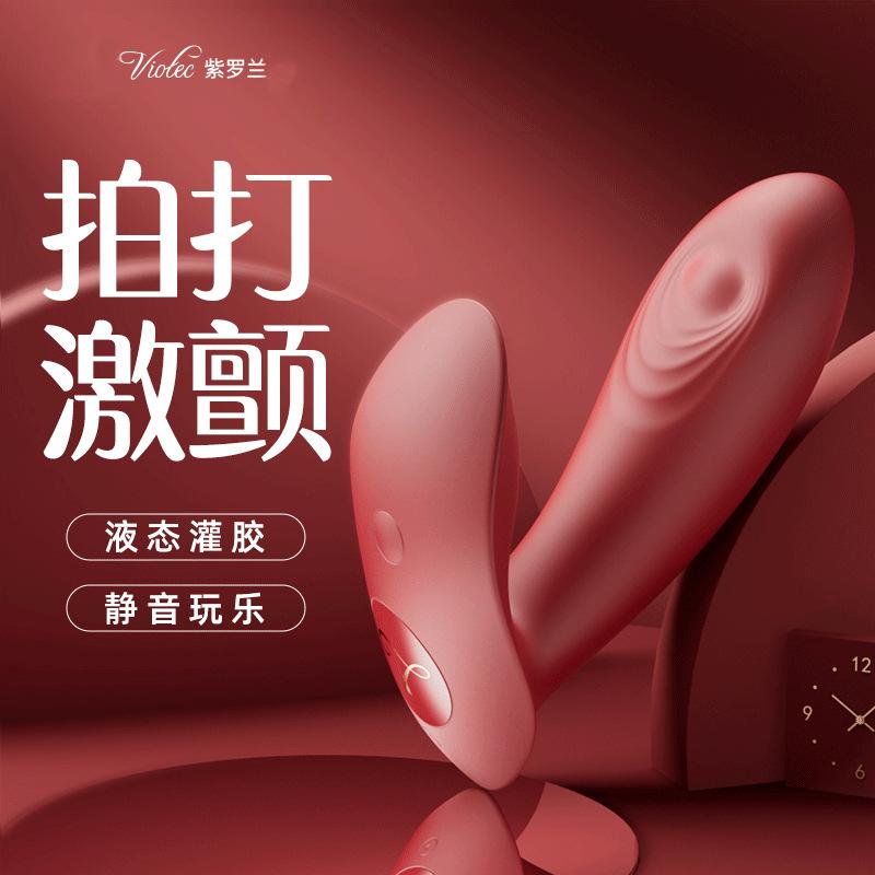 V232洛娜.jpg