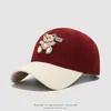 Gorra de béisbol de oso lindo para niños mayores, disponible en varios colores para otoño, gorro de sol para bebé, gorra de visera elegante estilo coreano