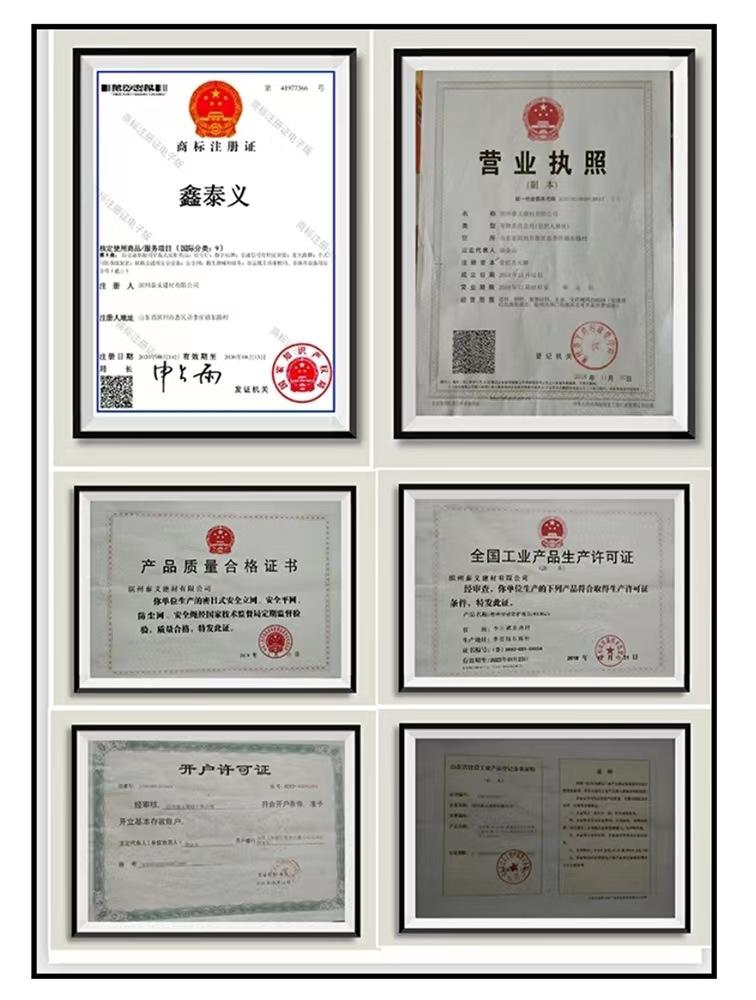 微信图片_20220521191616