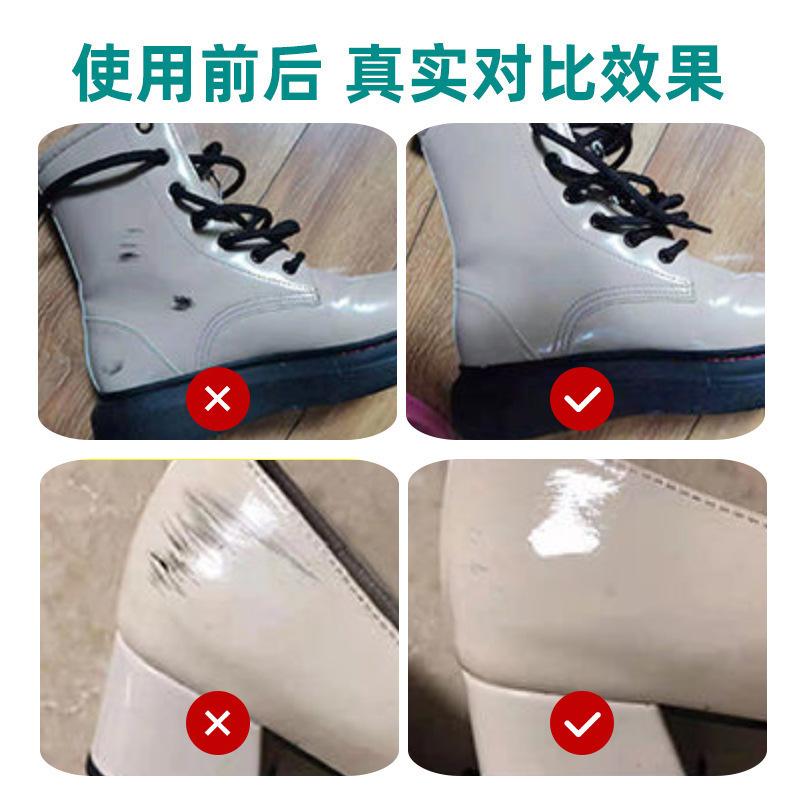 一键复制_20230224130601(1)