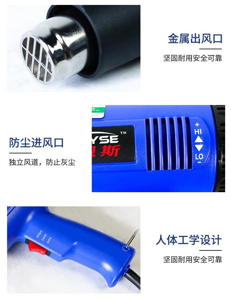 详情_11.jpg