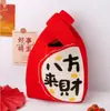 2026 Año del Caballo Bolsa de Regalo Roja de Año Nuevo Bolsa de la Suerte Tejida de Mano Exquisita Bolsa de Regalo de Año Nuevo