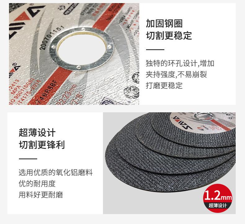 详情页_11.jpg