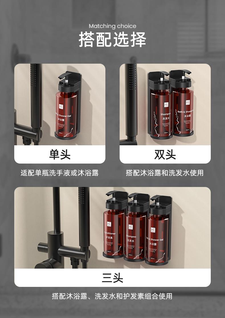 BQ-2243棕色瓶-中文详情-2024.4_02.jpg