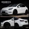 Directo de Fábrica Metal Líquido Polvo de Bayas de Hielo Estrella Tiffany Daizi Calcomanía para Coche de Cuerpo Completo Película de Cambio de Color Alta Calidad al por Mayor