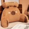 Cojín de cama Capibara Capybara, bolsa suave, protección para la cintura, almohada para la espalda, almohada para sofá, cama de dormitorio, cojín grande para la espalda.