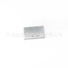 Costura industrial Hanma aclamando 2218 doble aguja cadena coche plano ventas directas cadena coche plano accesorios placa de montaje izquierda