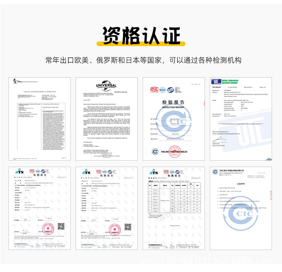 详情_09.jpg