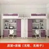 Fabricantes de Camas para Estudantes Fornecem Beliches, Camas de Apartamento, Camas de Dormitório e Camas com Estrutura de Ferro. Vendas Diretas do Fabricante com Grandes Descontos