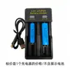 Hong Kong Coolook No.5 batería de litio AA14500 batería de litio 700mAh 3.2V batería recargable de fosfato de hierro y litio