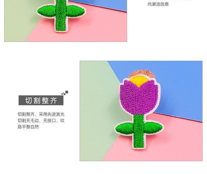 详情页-_04.jpg