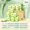 Xinxiangyin Papel Rolo de Chá Quatro Camadas 140g Rolo Grande Doméstico Papel Higiênico Papel Higiênico Acessível Caixa Completa