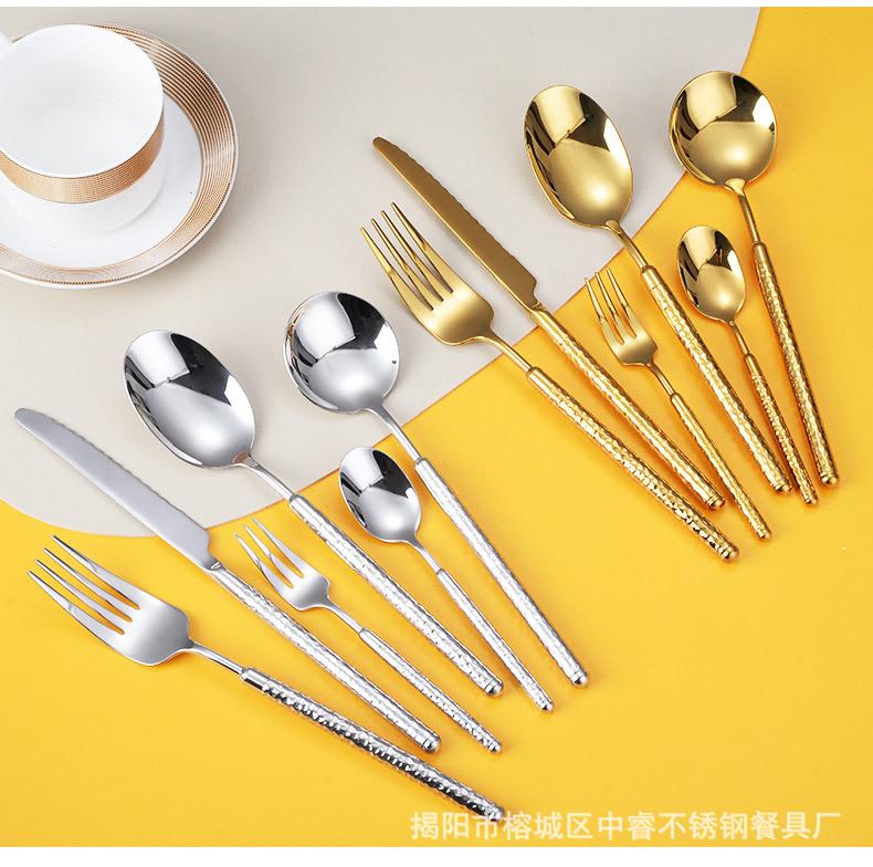 餐具1_13.jpg
