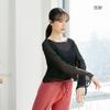 Novo Jade Hairpin Flower Series Yarn Top Clássico Clássico Étnico Rima Yoga Desempenho Fundação Terno de Treinamento para Mulheres