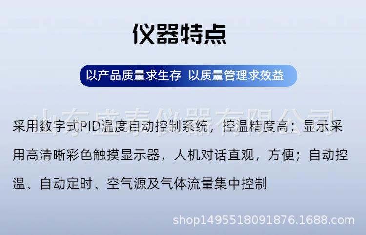 SH126 (6).png