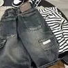 Jeans para niños 2026 primavera y otoño pantalones casuales de pierna recta para niños bolsillo para bebé cinta de sujeción pantalones de trabajo estilo moderno de otoño para niños pequeños
