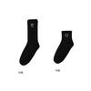 Meias de amor meias masculinas e femininas moda coreana estilo acadêmico meias esportivas outono e inverno preto e branco meias de algodão versáteis