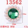 Moda Elegante Círculo Sencillo y Doble Perla Cristal Flor Placa Accesorios diy Hecho a Mano Ropa Bolso Aleación Accesorios Ahora