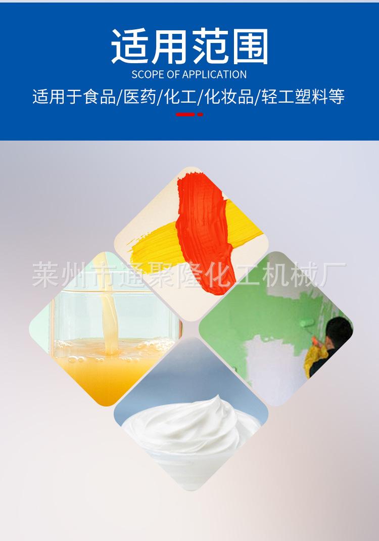 球磨机_10.jpg