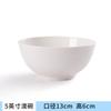 Tigela de porcelana óssea Tangshan tigela branca para casa tigela de arroz tigela de cerâmica tigela para macarrão louça tigela de porcelana branca tigela simples para arroz tigela de sopa