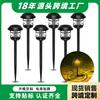 Lámpara de Suelo para Patio con Corte Solar Bombilla Edison LED Exterior Impermeable Jardín Césped Lámpara de Suelo para Paisajismo
