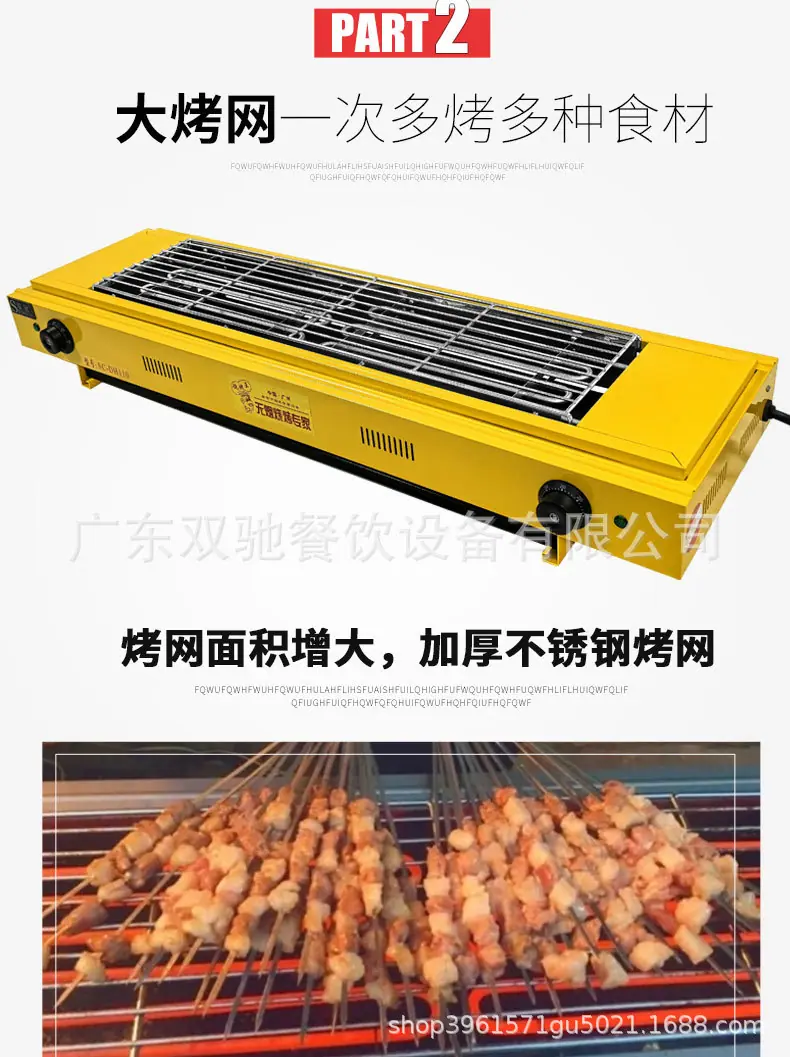 详情_04.jpg