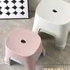Taburete Pequeño de Plástico para Niños, Silla Doméstica Engrosada, Banco Pequeño, Asiento para Sala de Estar, Taburete Bajo, Sofá, Taburete para Cambiar Zapatos, Taburete de Baño