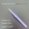 Pinça de aço inoxidável ponta de cotovelo preta antiestática atacado arte de unhas manual conta manual reparo conjunto especial de pinças