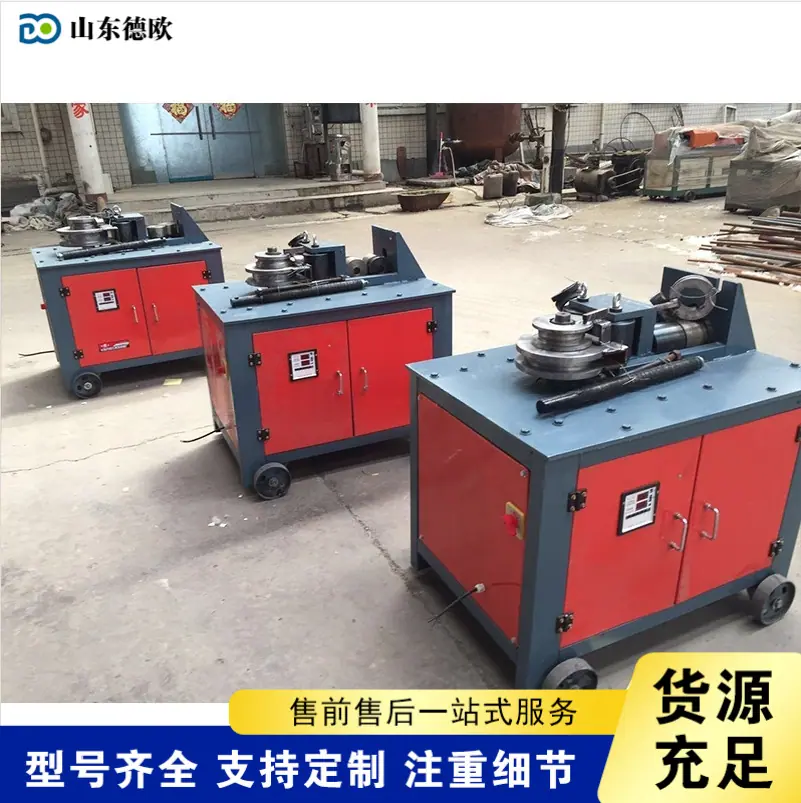 QQ20260303-112317
