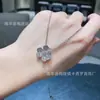 Fanjia Oro de 18 Quilates Color Chapado Pétalos de Trébol Llenos de Diamantes Cadena para Clavícula de Trébol Colgante de Flor Única Anillo de Nicho de Flor