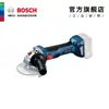 Amoladora Angular Recargable Sin Escobillas Bosch GWS180-li Batería de Litio 18V Sin Escobillas GWS18V-LI